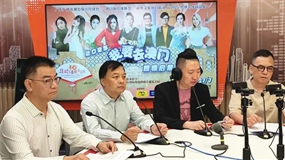 Terveys- ja terveysryhmän puheenjohtaja osallistui Guangdong Pearl River Econ...