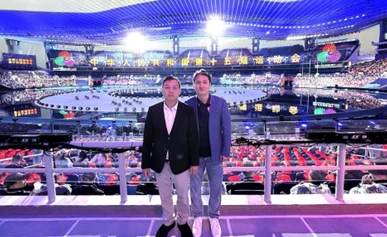 Passionate National Games Vitality Greater Bay Area: Terveys ja terveys tapas...