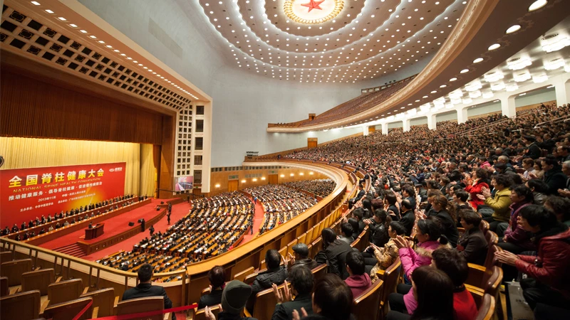 2013-cnkangyijian