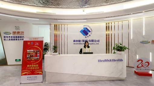 China alkaline water machine supplier China alkaline water machine supplier